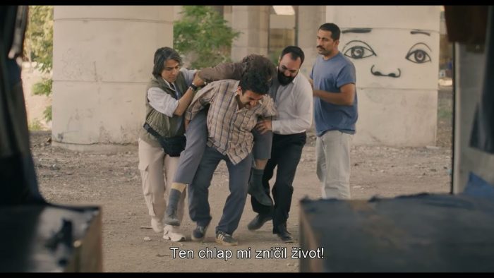 Yek tasādof-e sāde